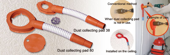 Dust Collecting Pad